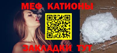 кокаин VHQ Аргун