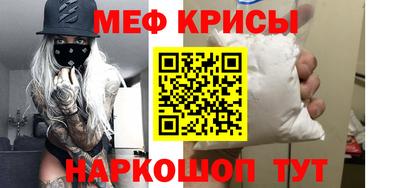 кокаин VHQ Аргун