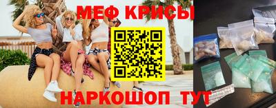 дистиллят марихуана Апшеронск