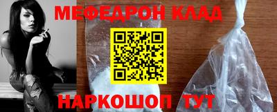 mix Апрелевка
