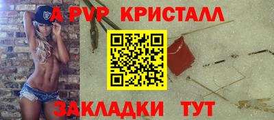 mix Апрелевка