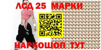 кокаин VHQ Аргун