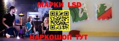 mix Апрелевка