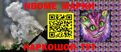 дистиллят марихуана Апшеронск