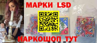 МДПВ Балашиха