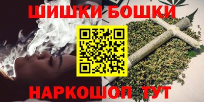 дистиллят марихуана Апшеронск
