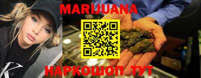 кокаин VHQ Аргун