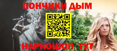 mdpv Балахна
