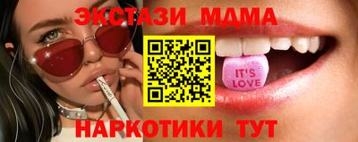 mix Апрелевка