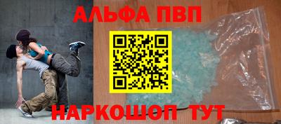кокаин VHQ Аргун