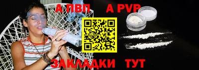 кокаин VHQ Аргун