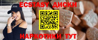 кокаин VHQ Аргун