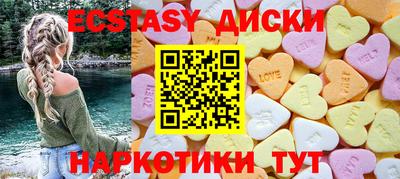 mix Апрелевка