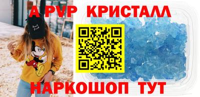 mix Апрелевка