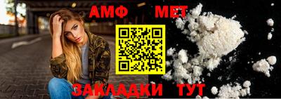 дистиллят марихуана Апшеронск