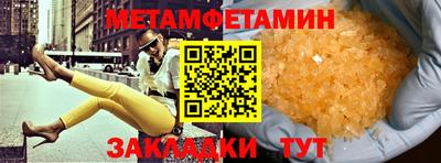 mix Апрелевка