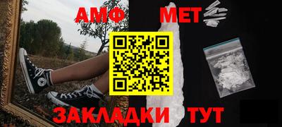 кокаин VHQ Аргун