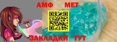 дистиллят марихуана Апшеронск