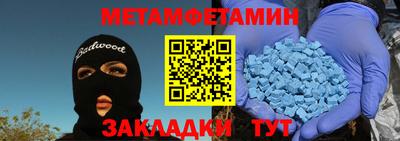 mix Апрелевка