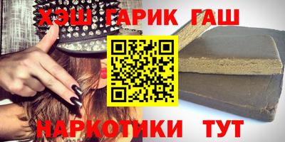 кокаин VHQ Аргун