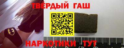 mix Апрелевка