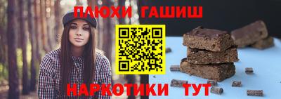 mix Апрелевка