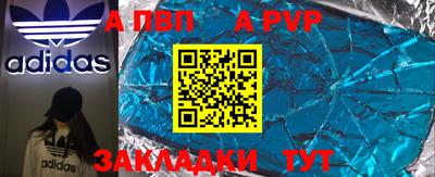 mix Апрелевка
