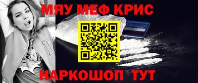 mix Апрелевка
