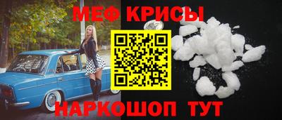 дистиллят марихуана Апшеронск