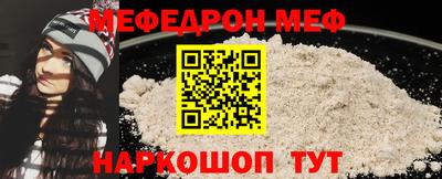 дистиллят марихуана Апшеронск
