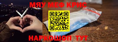 дистиллят марихуана Апшеронск